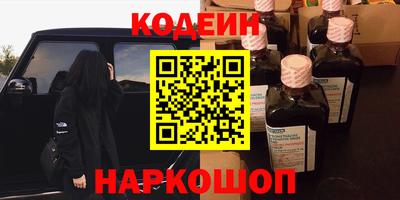 мяу мяу мука Нальчик