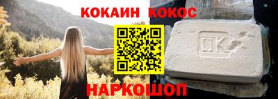 мет Нарткала