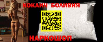 мет Нарткала