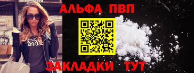 наркотики Моздок