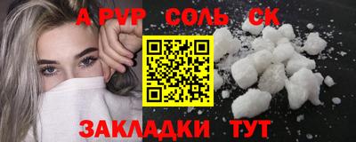 мяу мяу мука Нальчик