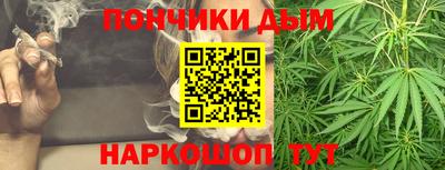 мяу мяу мука Нальчик