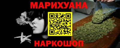мет Нарткала