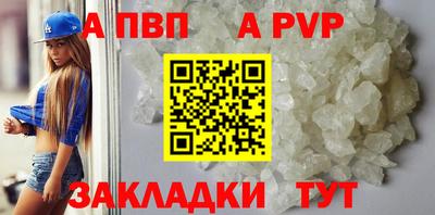 мет Нарткала
