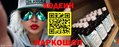 мет Нарткала