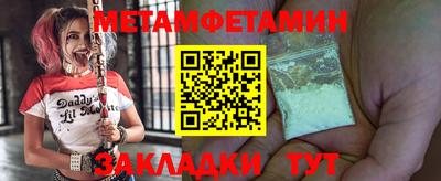 мяу мяу мука Нальчик
