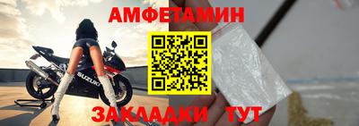 мет Нарткала