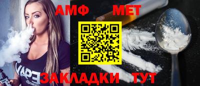 мяу мяу мука Нальчик