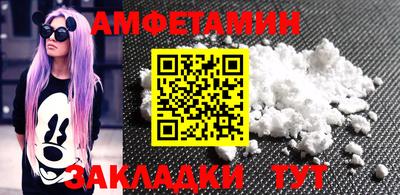 мет Нарткала