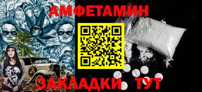 мяу мяу мука Нальчик