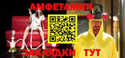 мяу мяу мука Нальчик
