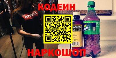 мет Нарткала