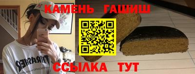 мяу мяу мука Нальчик