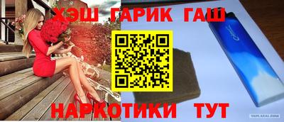 мяу мяу мука Нальчик