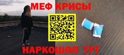 мет Нарткала